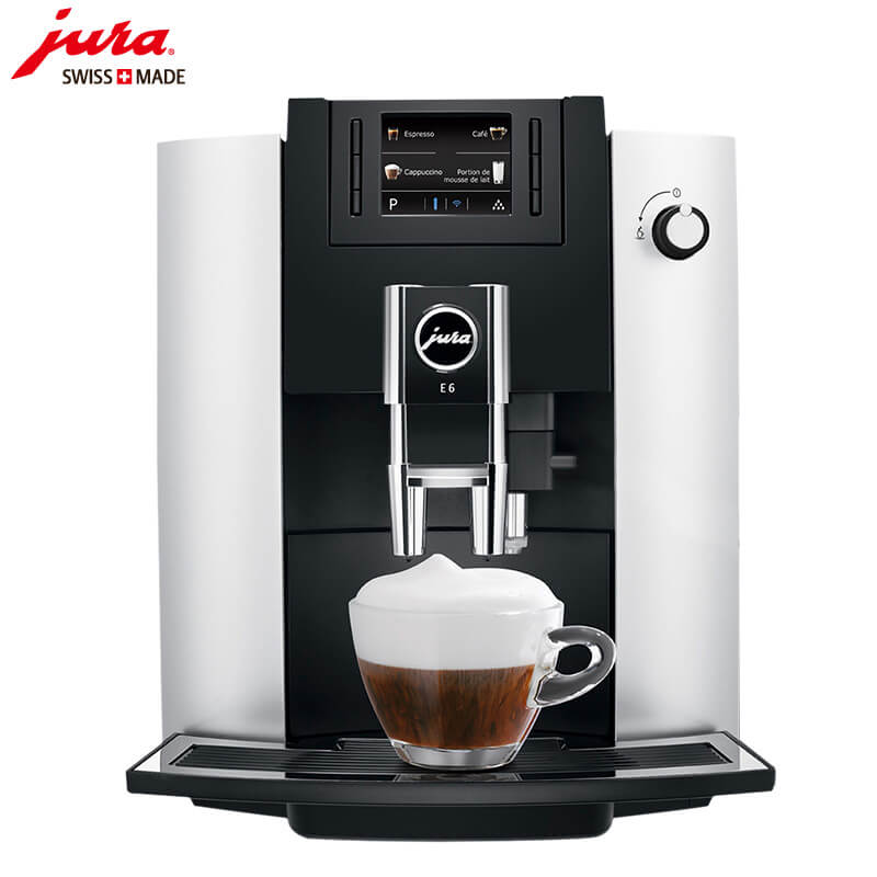 临汾路JURA/优瑞咖啡机 E6 进口咖啡机,全自动咖啡机