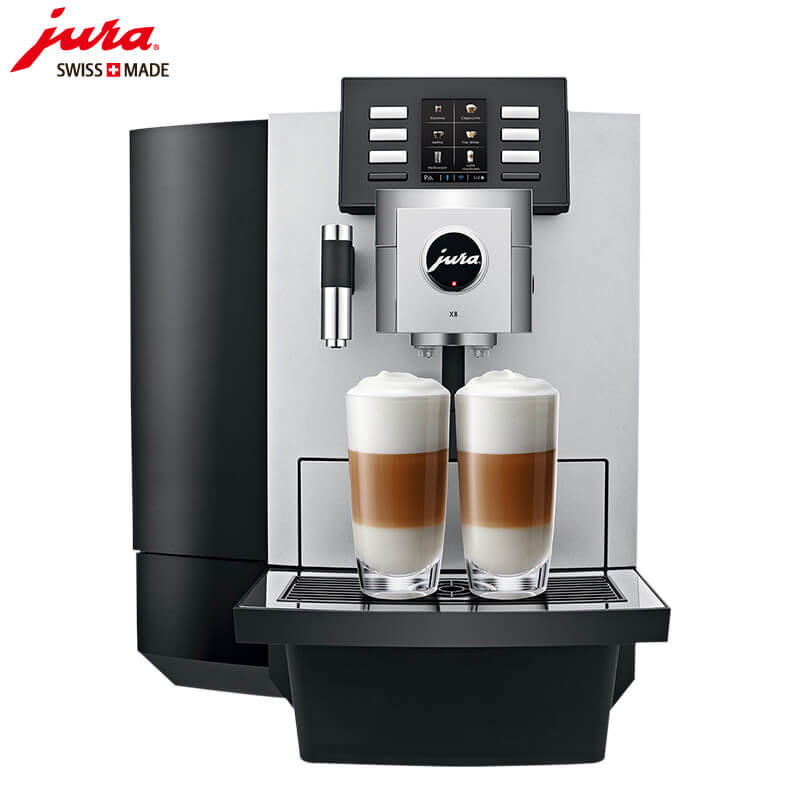 临汾路JURA/优瑞咖啡机 X8 进口咖啡机,全自动咖啡机